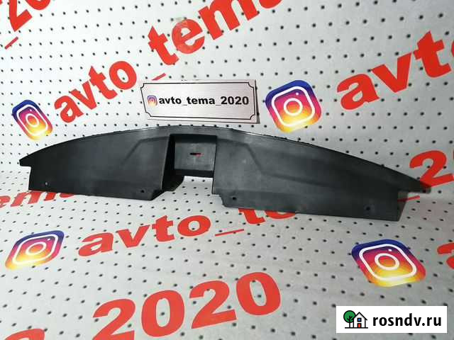 Накладка на рамку кузова kia rio 4, 17-20 Старые Атаги - изображение 1