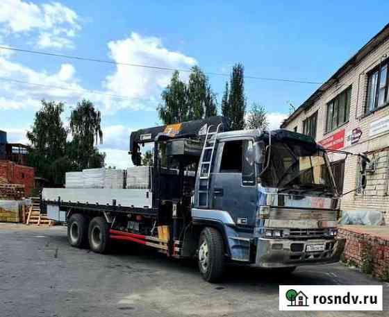 Кран манипулятор Курск