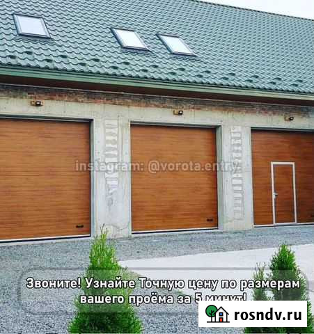 Гаражные секционные ворота Бачи-Юрт - изображение 1