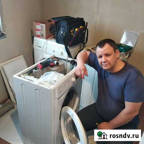 Ремонт стиральных и посудомоечных машин Кострома - изображение 1