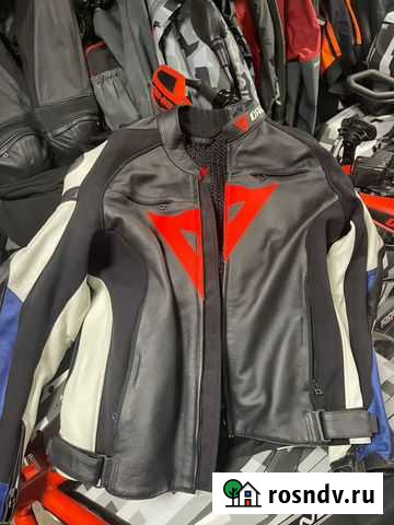 Мотокуртка Dainese Красногорск - изображение 1