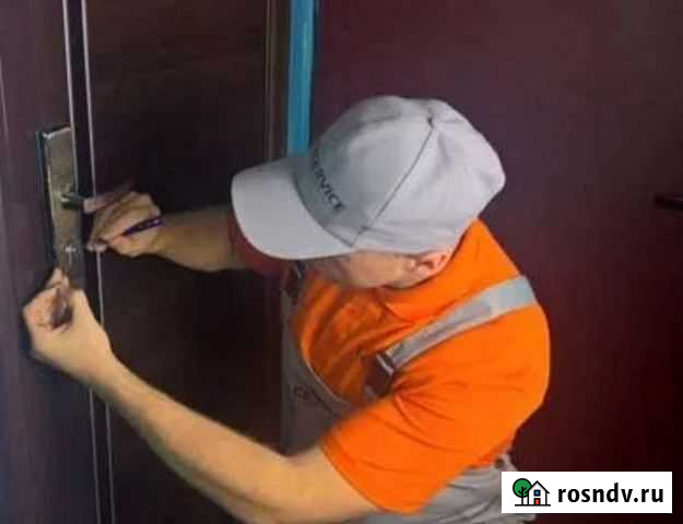 Вскрытие замков. Замена замков. Ремонт. Установка Самара - изображение 1