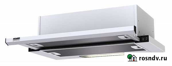 Вытяжка 1033 куб.м/ч Калининград - изображение 1