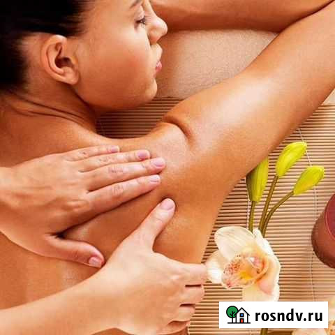 Услуги массажиста Иркутск - изображение 1