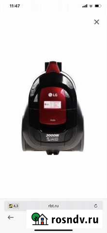 Пылесос LG Lifes Good 2000w VK69601N Волжский - изображение 1