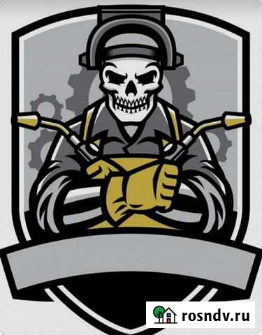 Сварочные работы Саранск - изображение 1