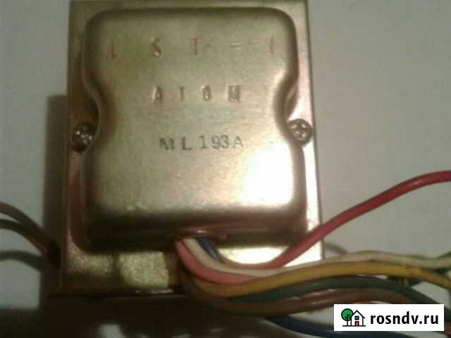 Импульсный Трансформатор Клинцы - изображение 1