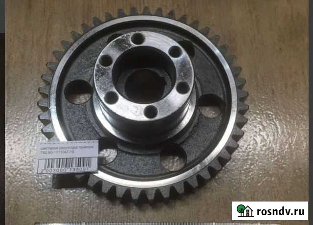 Шестерня редуктора привода тнвд cоmmon rail камаз Муром - изображение 1