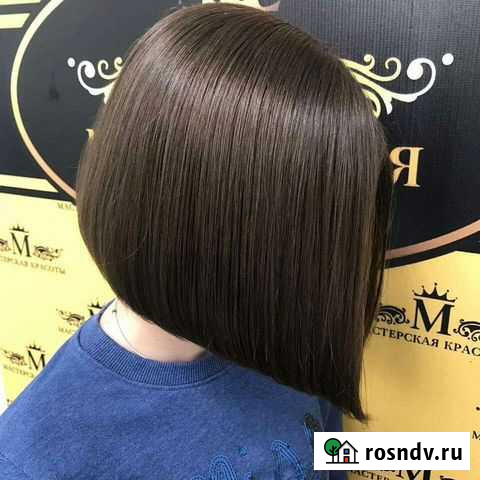 Услуги парикмахера Нальчик - изображение 1