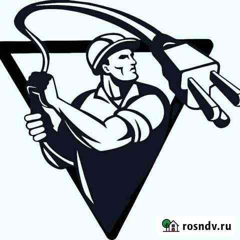 Электрик на час Брянск