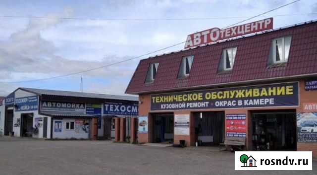 Автотехцентр Автосервис Аленино Черноголовка - изображение 1