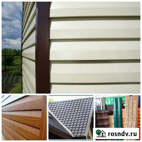 Сайдинг С263 Корабельная доска. Металочерепица мч Фершампенуаз - изображение 1