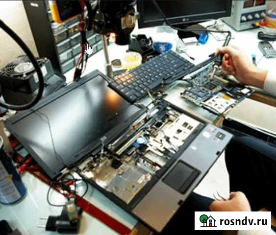 Компьютерная помощь Новочебоксарск - изображение 1