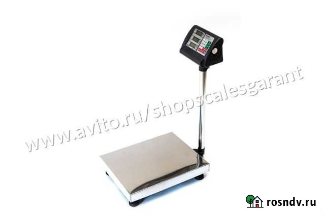 Весы торговые напольные 150кг Великий Новгород - изображение 1