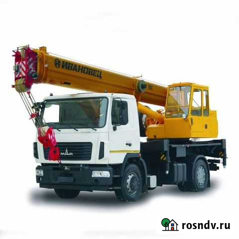 Услуги автокрана 15 тонн.21 метр Канск - изображение 1