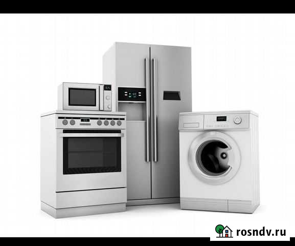 Ремонт стиральных машин, холодильников. Люберцы Люберцы - изображение 1