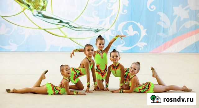 Гимнастика для детей и подростков Курск - изображение 1