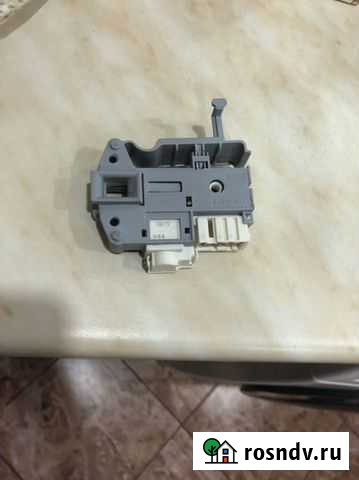 Замок стиральной машины Покрово-Пригородное - изображение 1