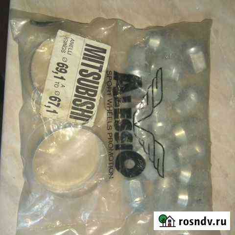 Болты и кольца для дисков, комплект Ярославль