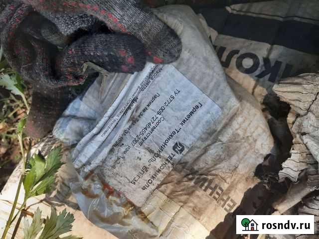 Технониколь битумно полимерный Дмитриев-Льговский - изображение 1