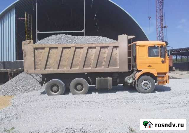 Щебень Приморск - изображение 1