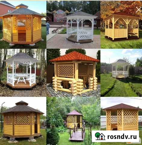 Ремонт и строительство Лесной - изображение 1