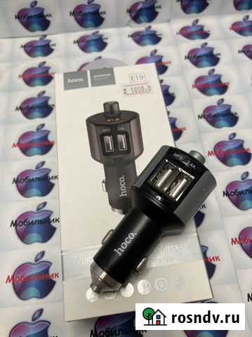 FM-трансмиттер hoco 2usb E-19 Владикавказ - изображение 1