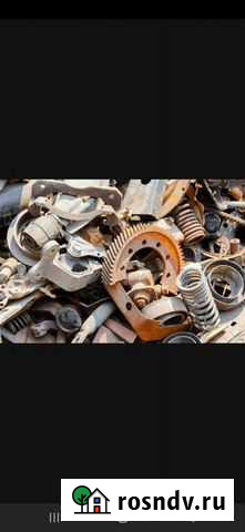 Вывоз черного лома Брянск - изображение 1