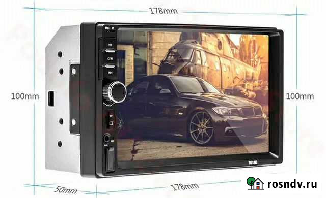 2 Din автомагнитолла 7018В Таганрог - изображение 1