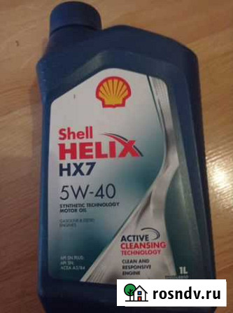 Shell helix HX7 5W40 полусинтетика Кемерово - изображение 1