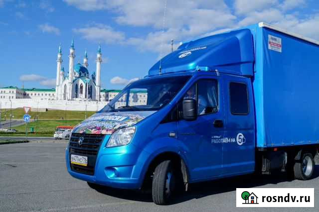 Грузоперевозки Работаем на 5 Высокая Гора - изображение 1