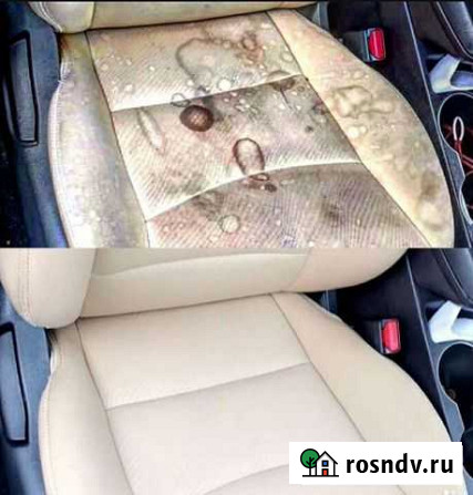Химчистка, Полировка Нижнекамск - изображение 1