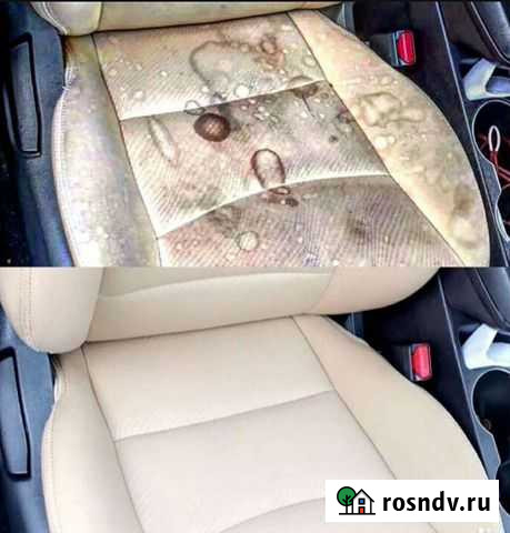 Химчистка, Полировка Нижнекамск - изображение 1