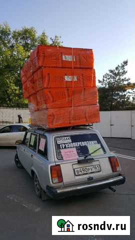 Грузоперевозки Ростов-на-Дону - изображение 1