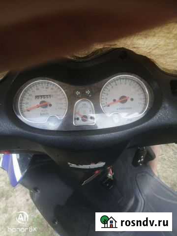 Продам скутер 150 Красная Горбатка - изображение 1