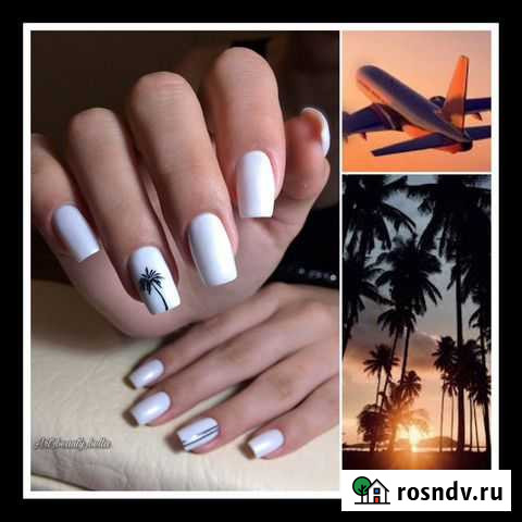 Маникюр Яблоновский - изображение 1