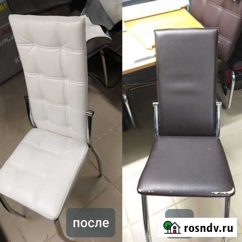 Перетяжка стульев и мелкой мебели/интерьера авто Химки - изображение 1