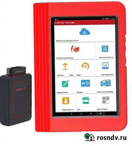 Launch Pro 431 2021-23 259 марок Балашиха - изображение 1