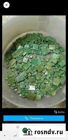 Бытовой хлам Киржач - изображение 1