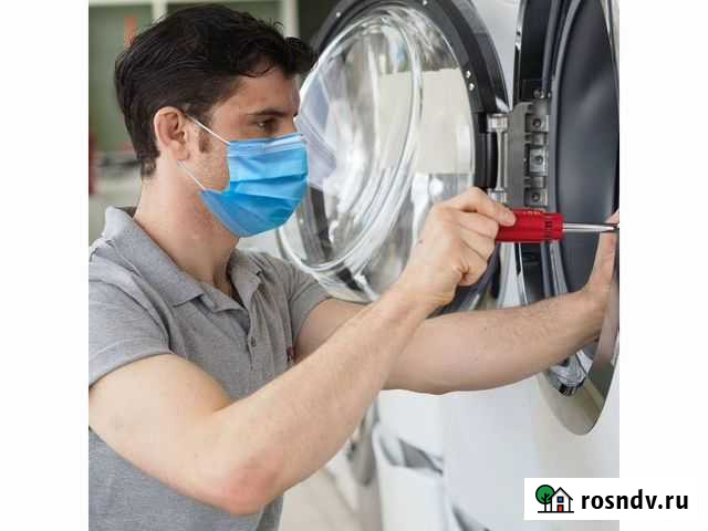 Ремонт стиральных машин Саранск - изображение 1