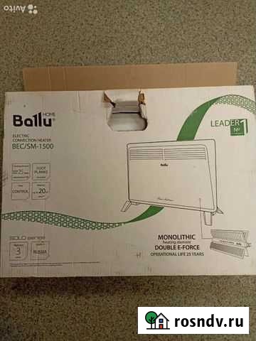 Масляный обогреватель Нижневартовск - изображение 1