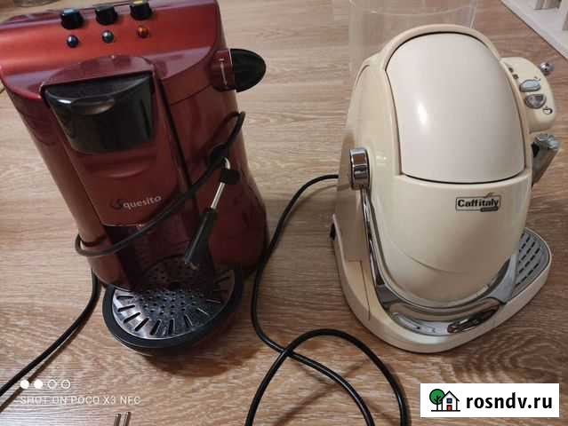 Кофемашины Чехов - изображение 1