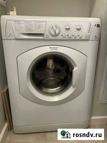 Стиральная машина Новый Уренгой - изображение 1