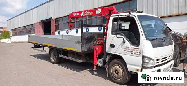 Услуги Манипулятора Аренда Манипулятора Заказать Ярославль - изображение 1