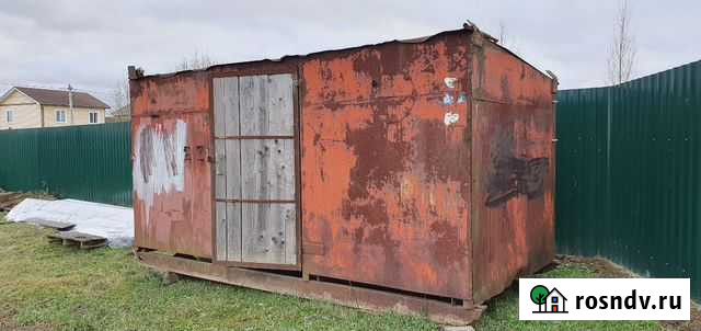 Аренда бытовки Смоленск - изображение 1