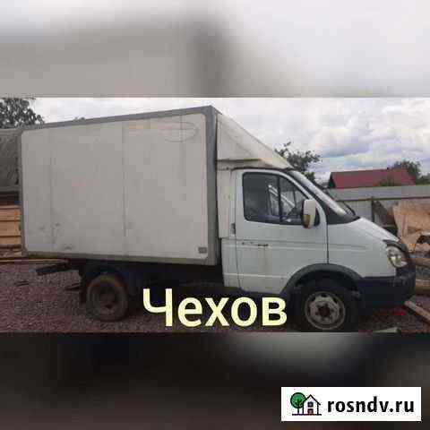 Вывоз строительного и бытового мусора Чехов