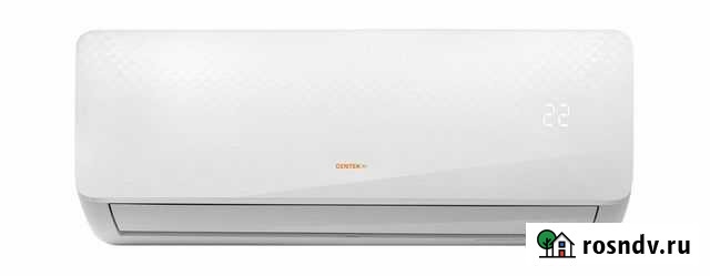 Кондиционер Курган - изображение 1