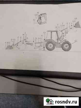 Пальцы для экскаватора погрузчика. JCB Одинцово