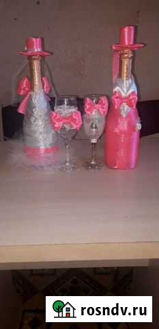 Свадебные бутылки Волхов - изображение 1