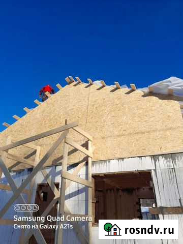 Строительство Петропавловск-Камчатский - изображение 1